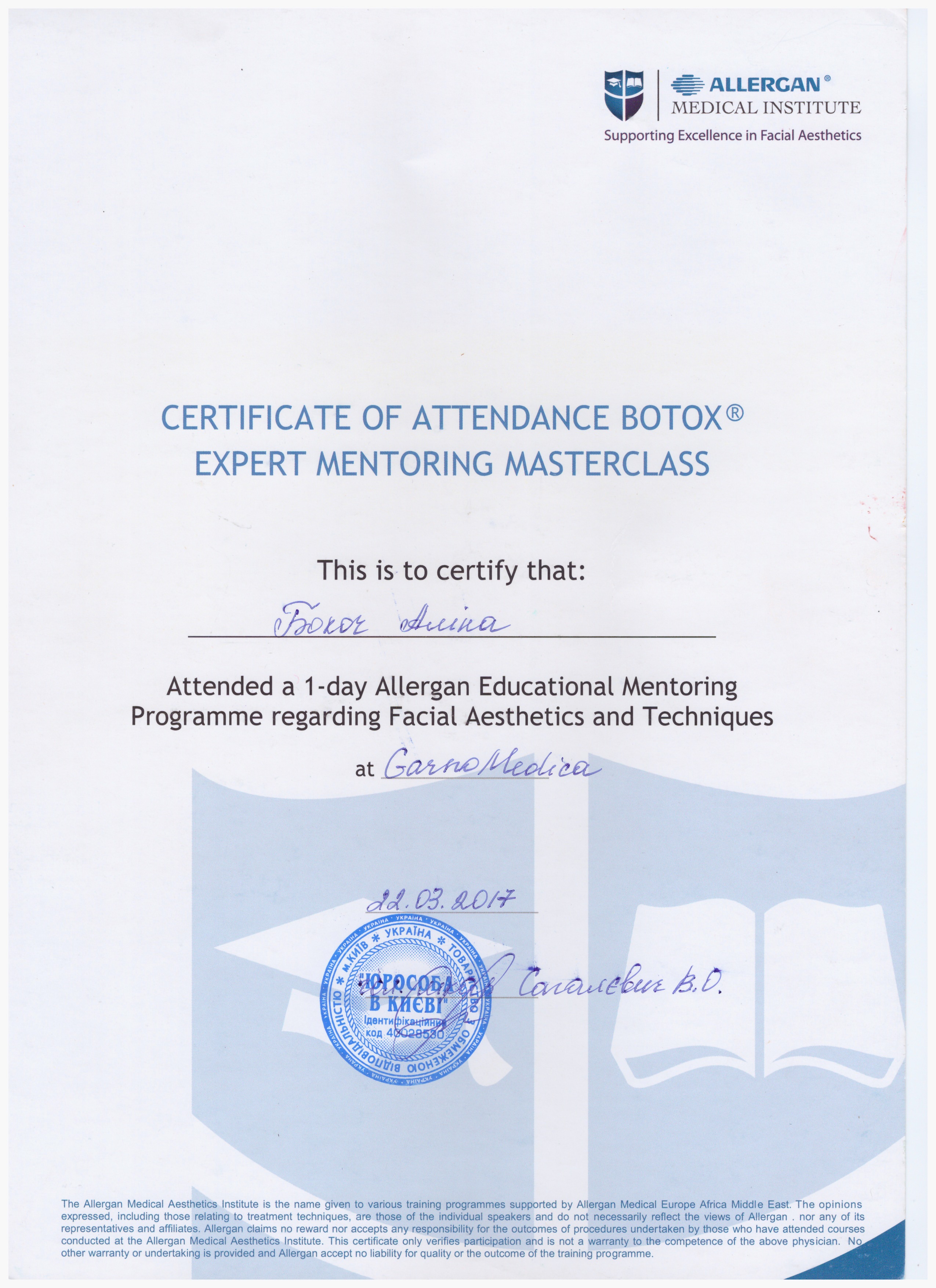Certifikát MUDr. Alina Bokoch – Estetická klinika Praha